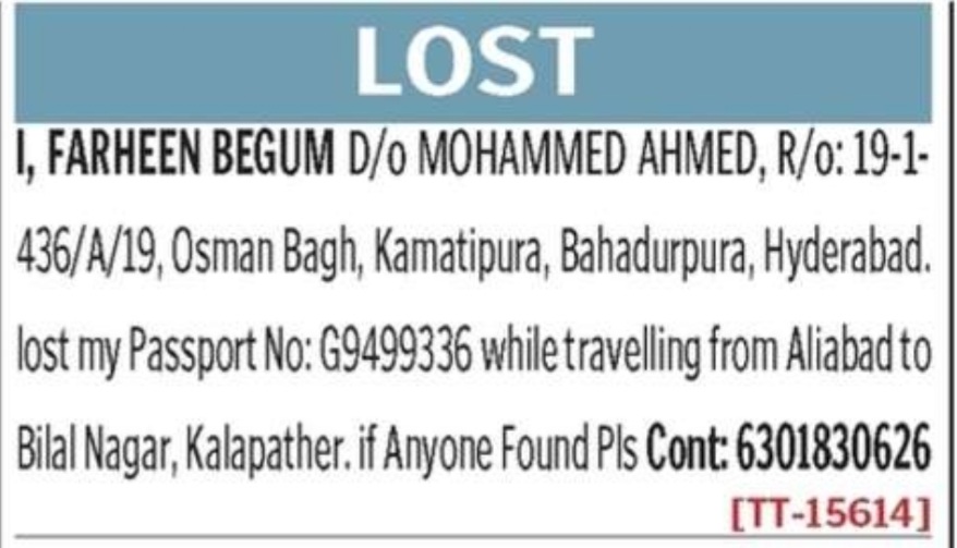 LOST OF PASSPORT