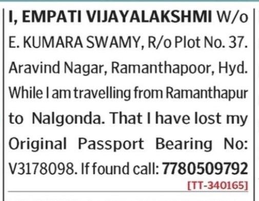 LOST OF PASSPORT