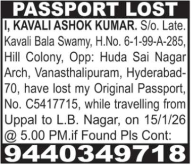 Lost of Passport