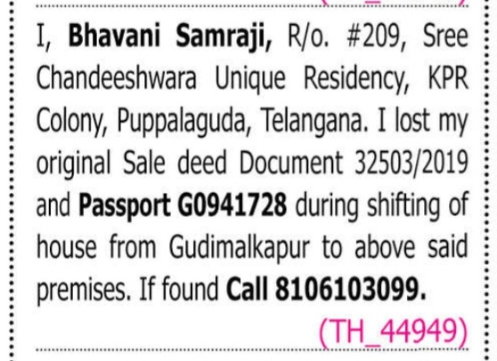LOST OF SALE DEED DOCUMENT