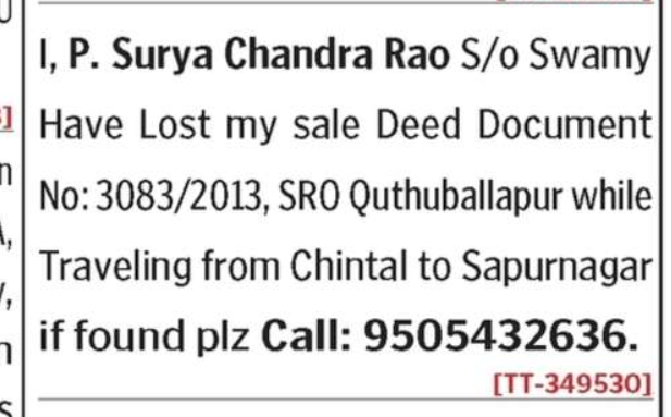 LOST OF SALE DEED