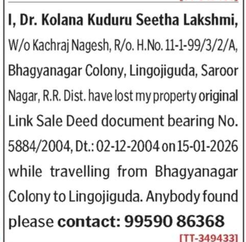 LOST OF SALE DEED