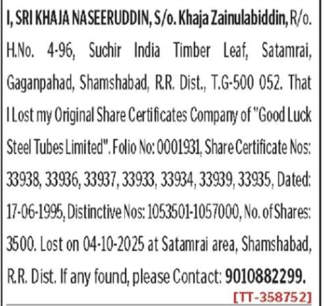 LOST OF SHARE CERTIFICATES