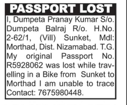 PASSPORT LOST