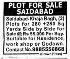 PLOT FOR SALE