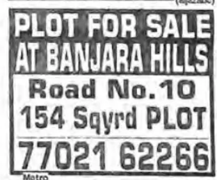 PLOT FOR SALE