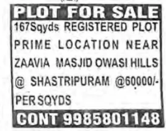 PLOT FOR SALE
