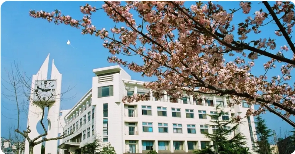 Qingdao University Presidential Scholarship 2027 , China (Fully Funded)