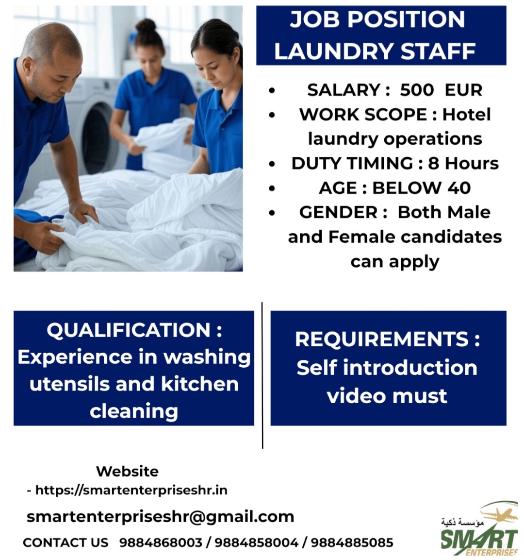 REQUIREMENT AT ALBANIA