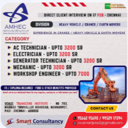 Saudi Arabia Hiring | Direct Client Interview – Chennai