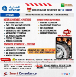 Saudi Arabia Jobs – Direct Client Interview in Cochin!