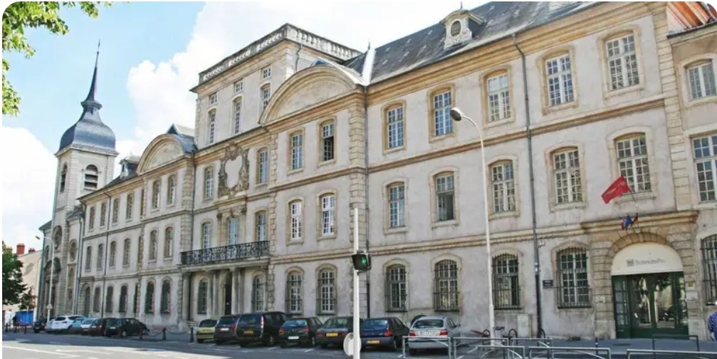 Sciences Po Menton Campus Chalhoub Scholarship 2027 , France (Fully Funded)