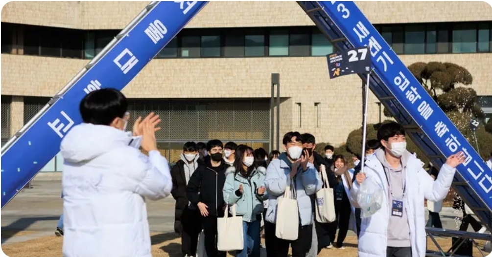 Seoul National University Scholarship 2026 in South Korea | Fully Funded