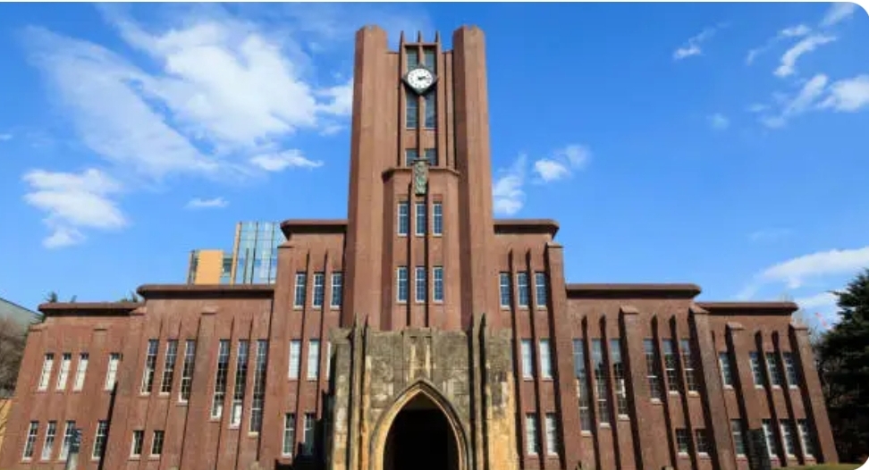 University of Tokyo ADB-JSP Scholarship 2027, Japan (Fully Funded)