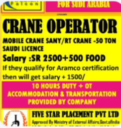 URGENT REQUIREMENT FOR SAUDI ARABIA