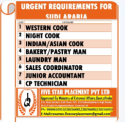 URGENT REQUIREMENT FOR SAUDI ARABIA