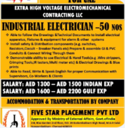 URGENT REQUIREMENT FOR UAE