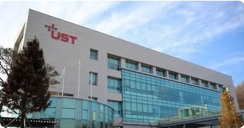 UST International Scholarships 2026, South Korea (Fully Funded)