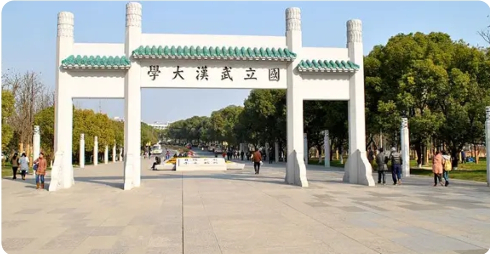 Wuhan University Youth of Excellence Scholarship 2026 in China | Fully Funded