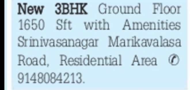 1650 Sft BHK Ground Floor Flat for Sale