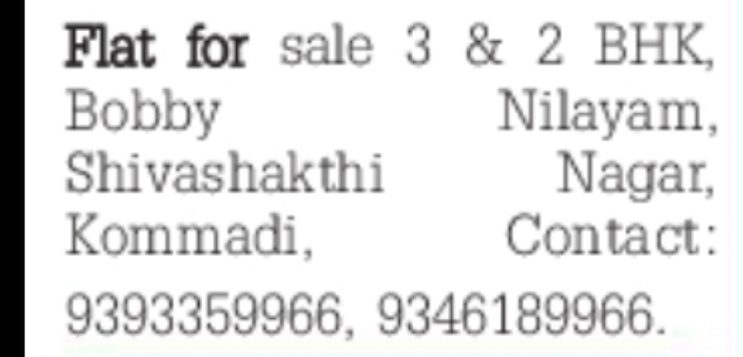 2 & 3 BHK Flats for Sale at Bobby Nilayam