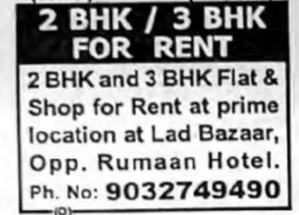🏠 2 BHK / 3 BHK Flats & Shops for Rent – Prime Location