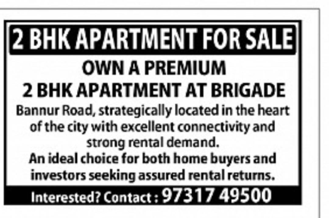 2 BHK Apartment for Sale – Brigade, Bannur Road, Mysore