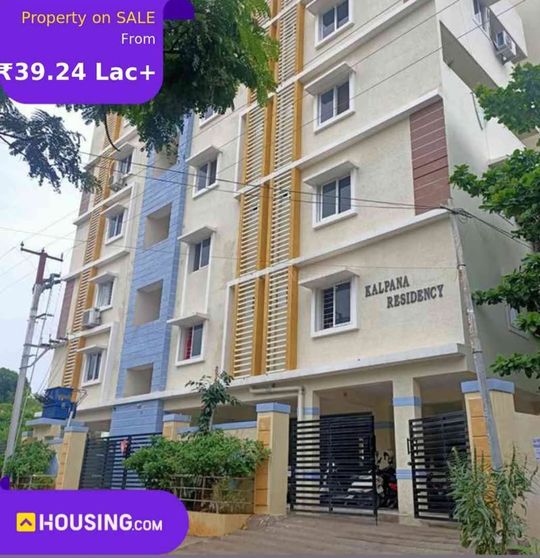 🏡 2 BHK Apartment – Old Bowenpally, Hyderabad