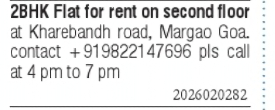 2 BHK Flat for Rent – Kharebandh Road, Margao