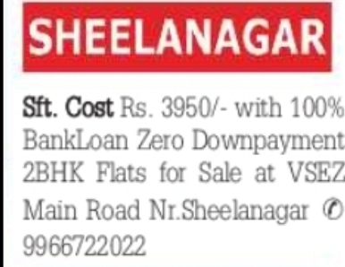 2 BHK Flats for Sale – Sheelanagar (Near VSEZ Main Road)
