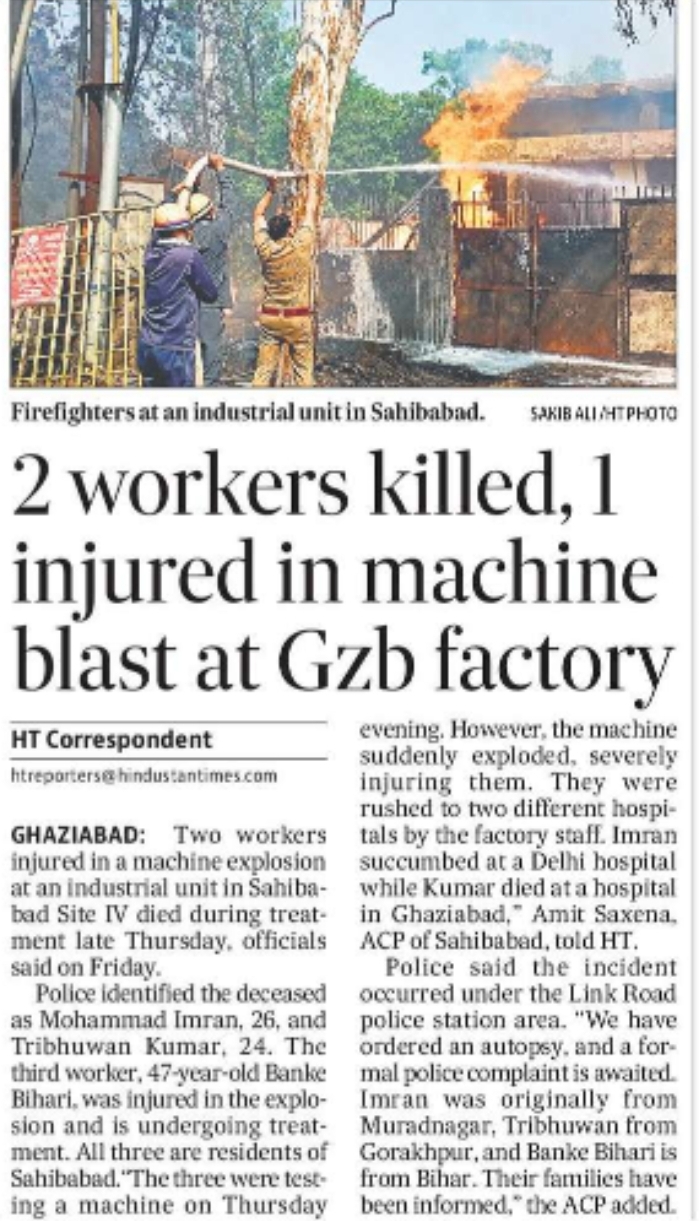 2 workers killed, 1 injured in machine blast at Gzb factory
