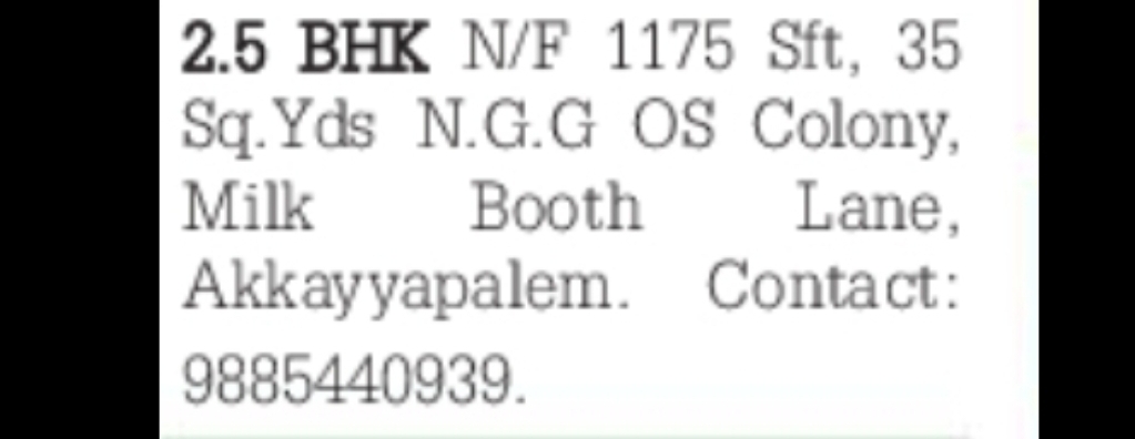 2.5BHK Flat for Sale – Akkayyapalem, Vizag