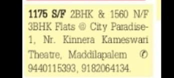2BHK & 3BHK Flats for Sale