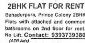 🏠 2BHK Flat for Rent in Bahadurpura (Prince Colony)