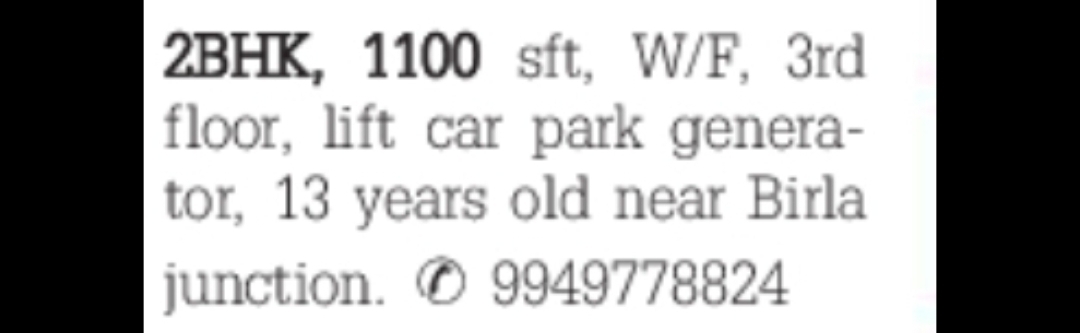 2BHK Flat for Sale – Near Birla Junction, Visakhapatnam