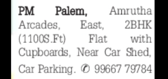 2BHK Flat for Sale