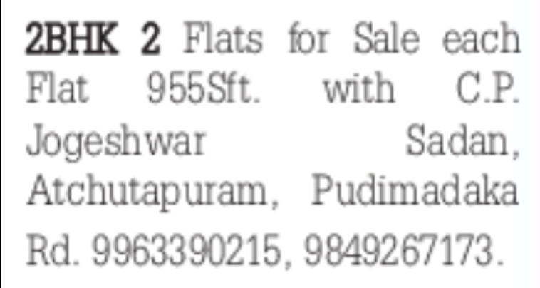 2BHK Flats for Sale – Jogeshwar Sadan, Atchutapuram, Pudimadaka Road, Andhra Pradesh