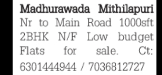 2BHK Low Budget Flats for Sale
