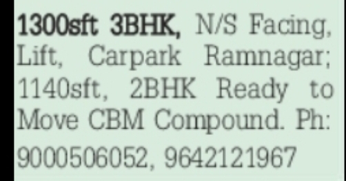 2BHK Ready-to-Move Flat in CBM Compound, Siripuram, Visakhapatnam, Andhra Pradesh