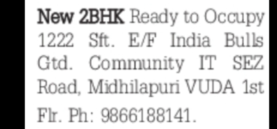 2BHK Ready to Occupy Flat for Sale