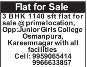 3 BHK Flat for Sale – Prime Location, Karimnagar