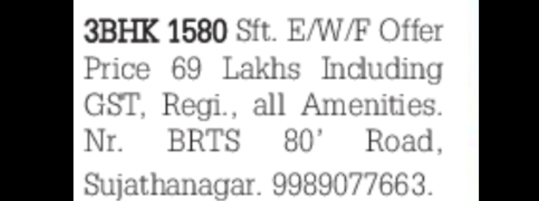 3BHK Apartment for Sale – Sujathanagar Near BRT 80 Road