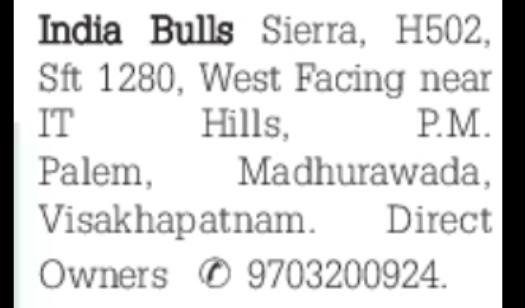 3BHK Flat for Sale in India Bulls Sierra, PM Palem, Visakhapatnam