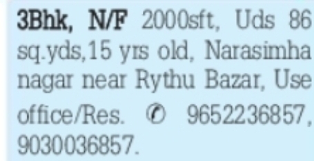 3BHK Flat for Sale – Narasimha Nagar (Near Rythu Bazar), Visakhapatnam