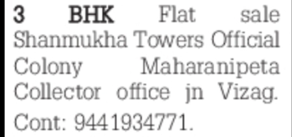 3BHK Flat for Sale – Shanmukha Towers