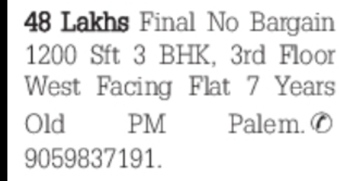 3BHK Flat for Sale