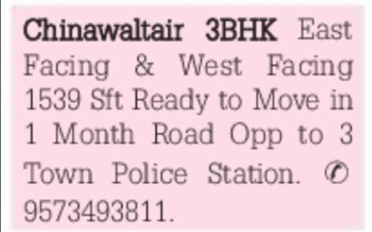 3BHK Flats for Sale – Chinawaltair, Visakhapatnam, Andhra Pradesh (Near Beach Road)