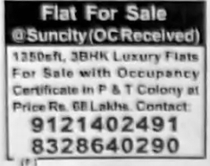 3BHK Luxury Flat for Sale in Suncity (OC Received)