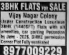 🏢 3BHK Luxury Flats for Sale – Vijay Nagar Colony