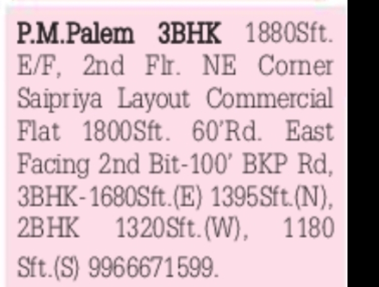 3BHK Premium Apartment for Sale – PM Palem, Vizag
